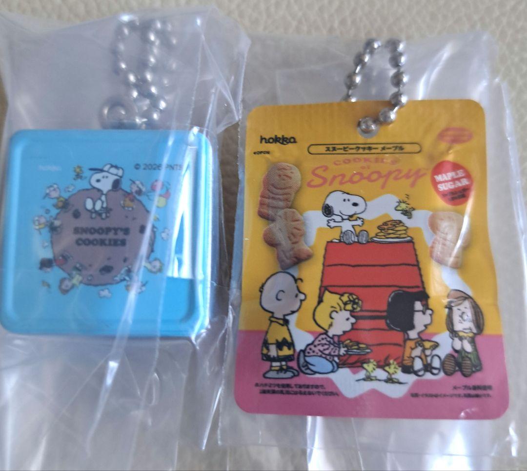 スヌーピー　ピーナッツ　ビスケットミニチュアチャーム　2個　SNOOPY