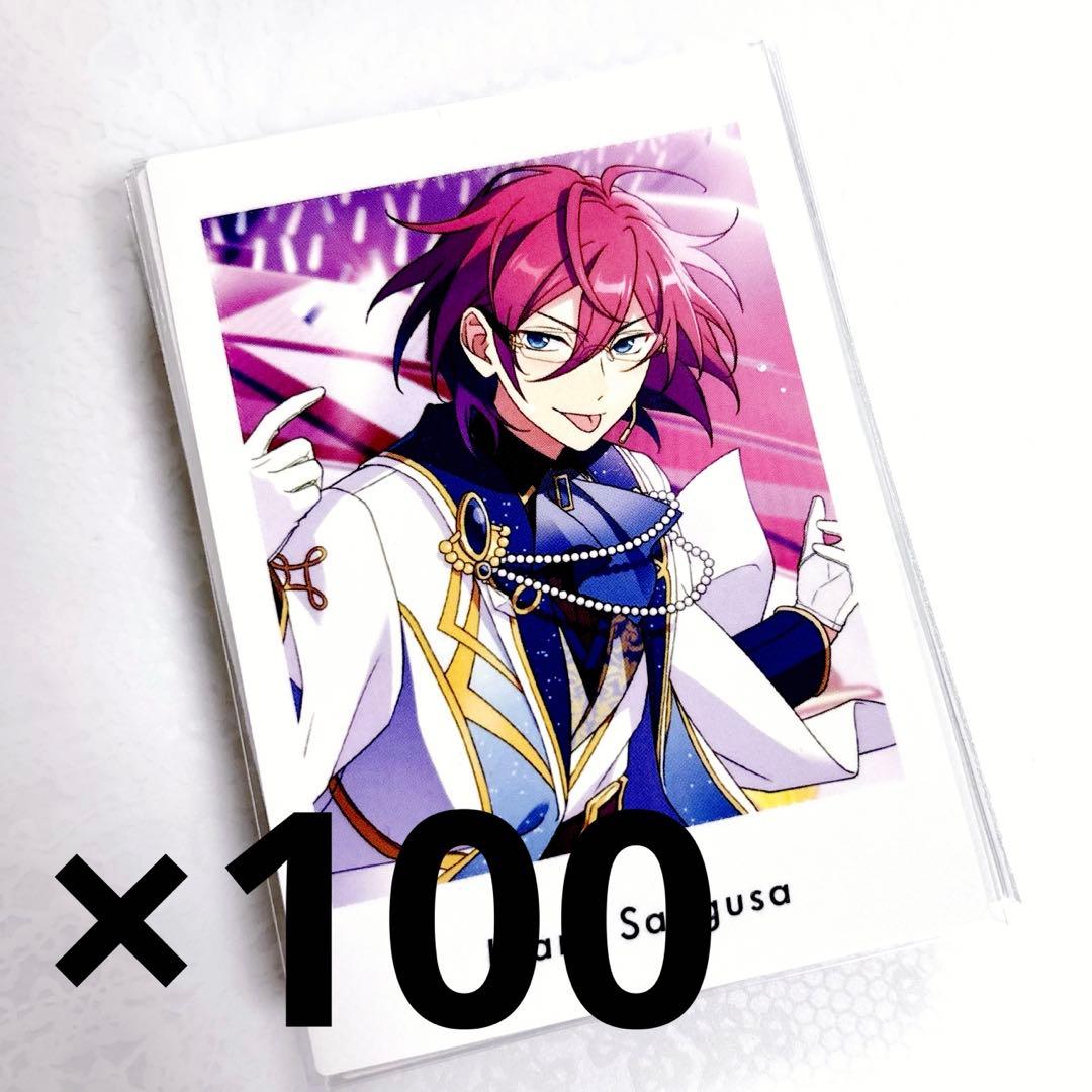 【匿名配送】 あんスタ 七種茨 ぱしゃっつ Vol.3 Action SS ④