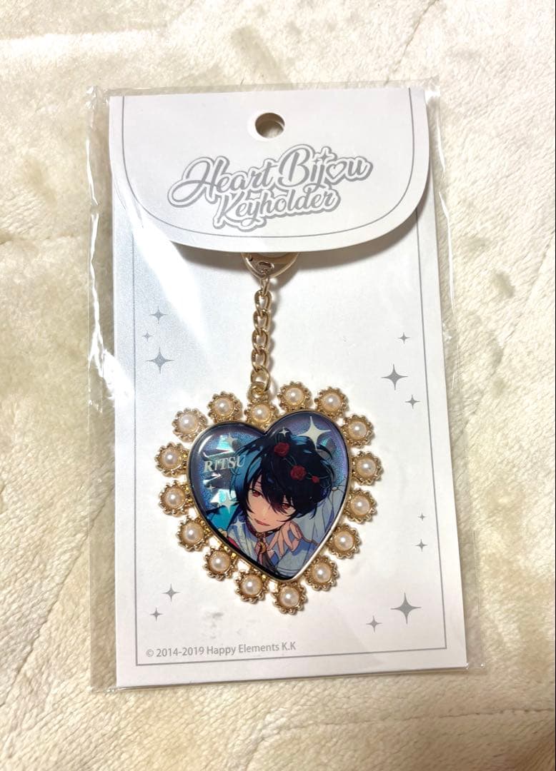 あんスタ ハートビジューキーホルダ 朔間凛月