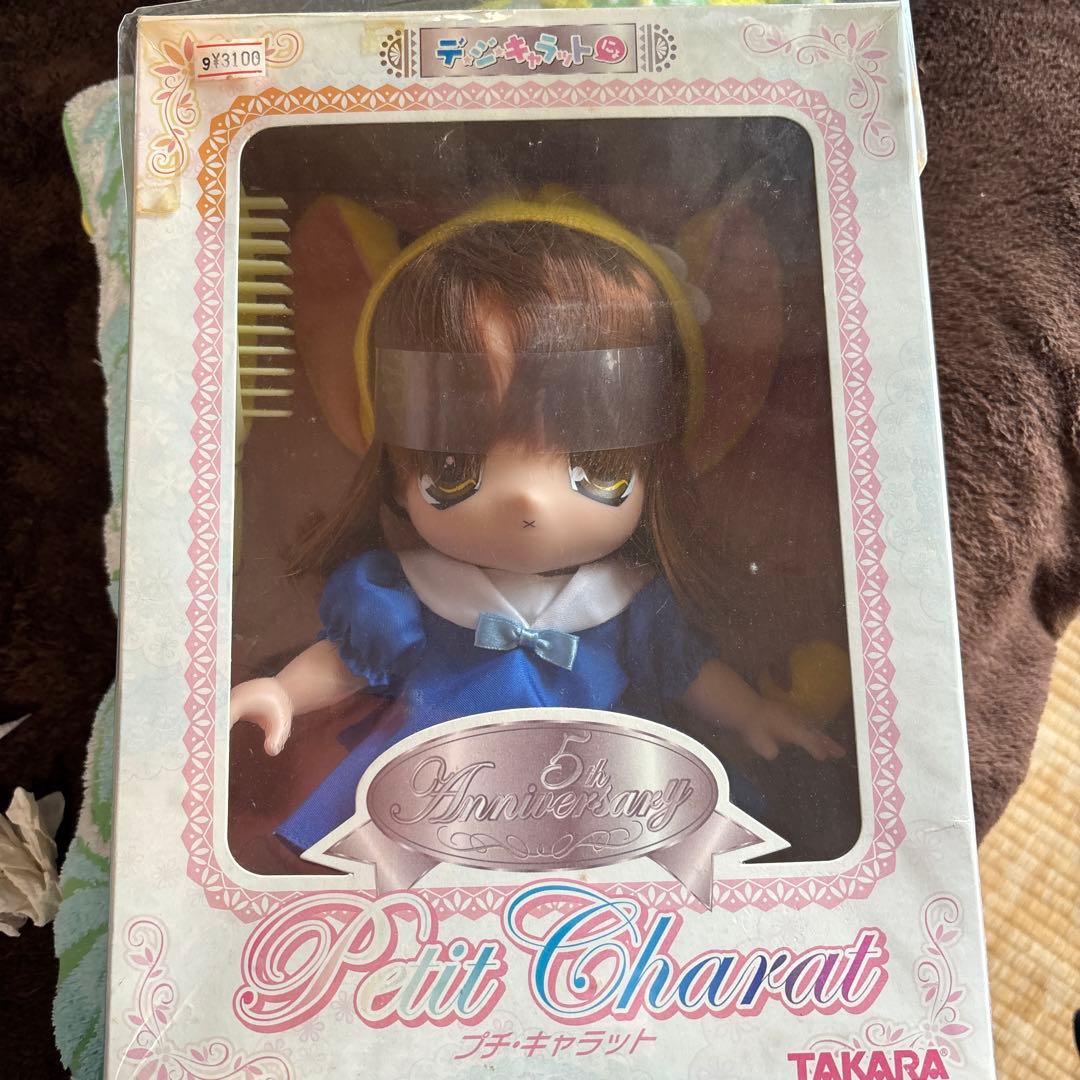 デジキャラット タカラ　プチキャラット 未開封　箱に多少染みあり