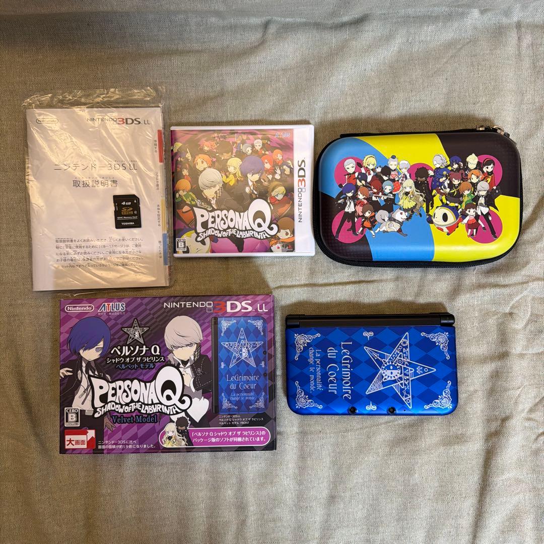 ペルソナQ ニンテンドー3DS LL ベルベットモデル 同梱版
