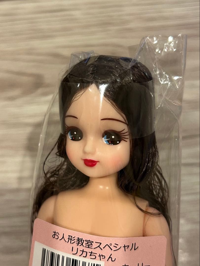 新品未開封 リカちゃんキャッスル お人形教室 スペシャルリカちゃん 赤リップ未使用