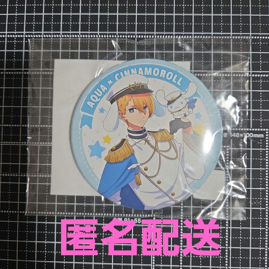 推しの子×サンリオキャラクターズ オンラインくじ 缶バッジ未使用