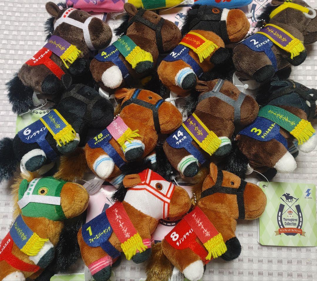 サラブレッドコレクション ぷちマスコット ボールチェーン11体未使用