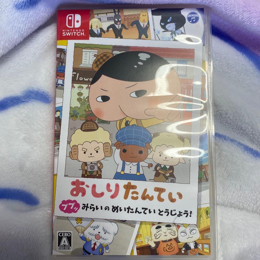おしりたんていププッみらいのめいたんていとうじょう！Nintendo Switch;没有明显的损伤或污渍