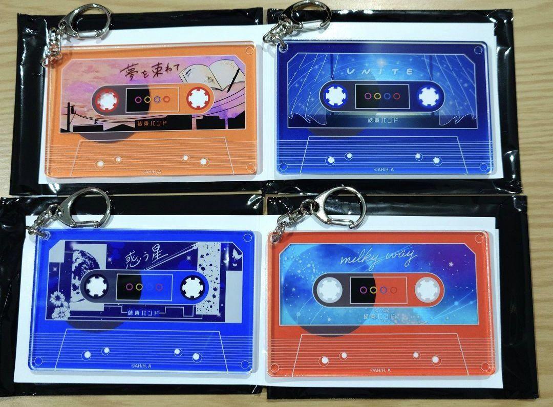カセットテープ風チャーム　We will Ver.　全4種