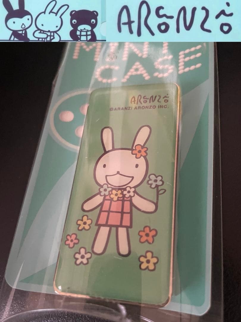 希少レア商品！未使用 アランジアロンゾ うさぎミントケース　 フリスクケース没有明显的损伤或污渍