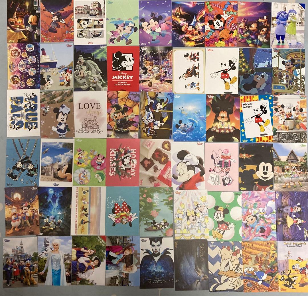 ディズニーファン　ポストカード　150枚