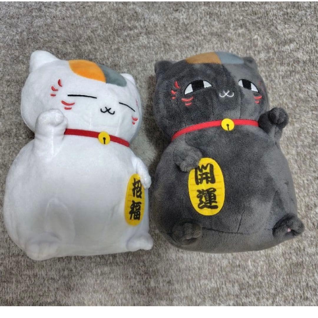 夏目友人帳　ニャンコ先生　もふぐっとぬいぐるみ　全２種セット