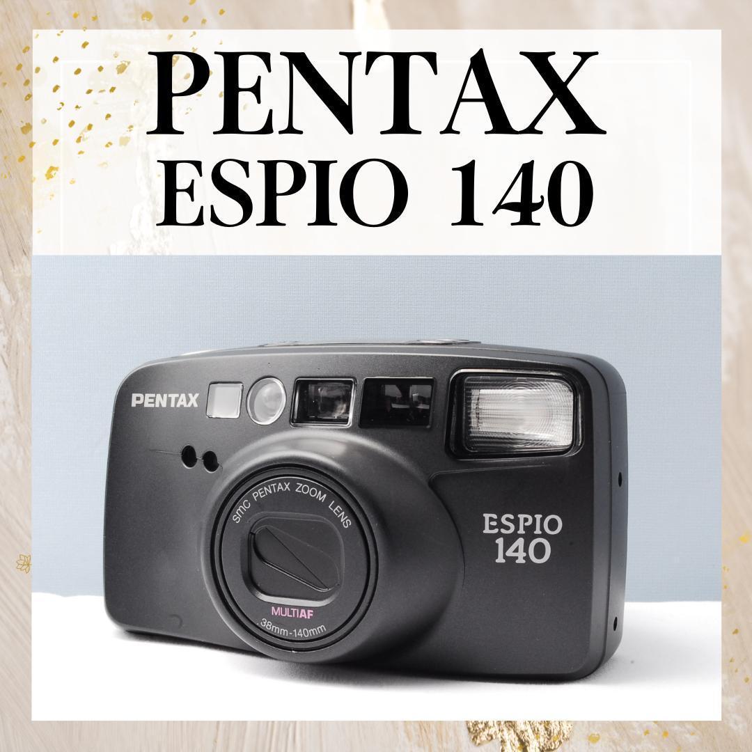 通電確認済⭐️PENTAX ESPIO140 フィルムカメラ 外観美品PENTAX;没有明显的损伤或污渍