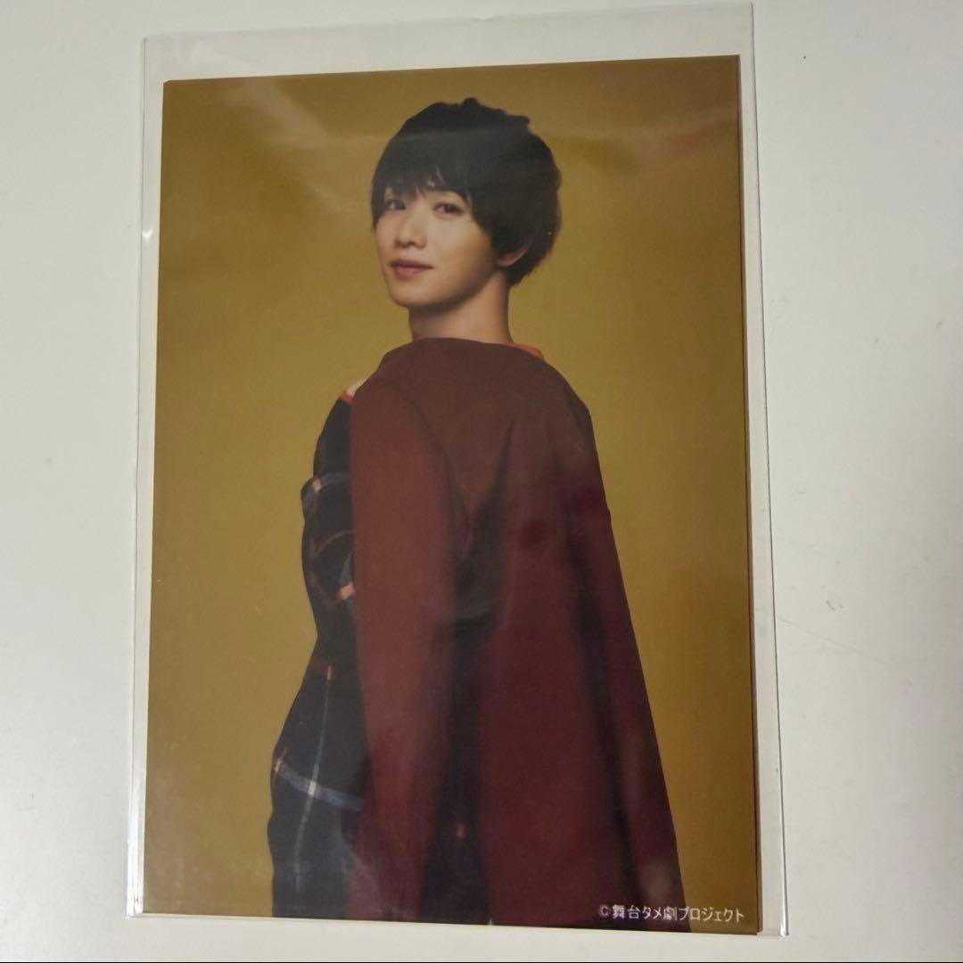 タメ劇 植田圭輔 個ブロ