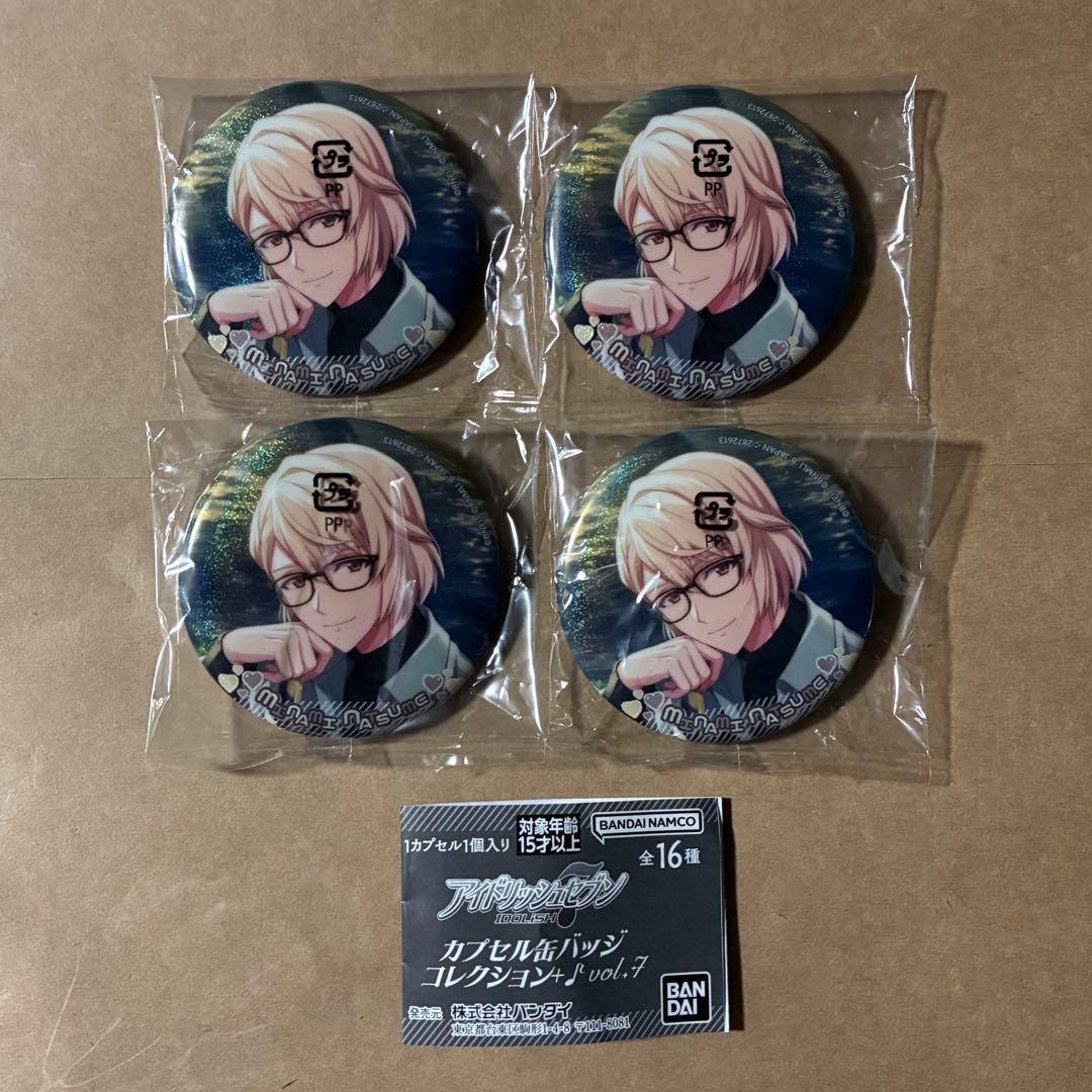 アイナナ カプセル缶バッジ カプ缶 vol.7 棗巳波