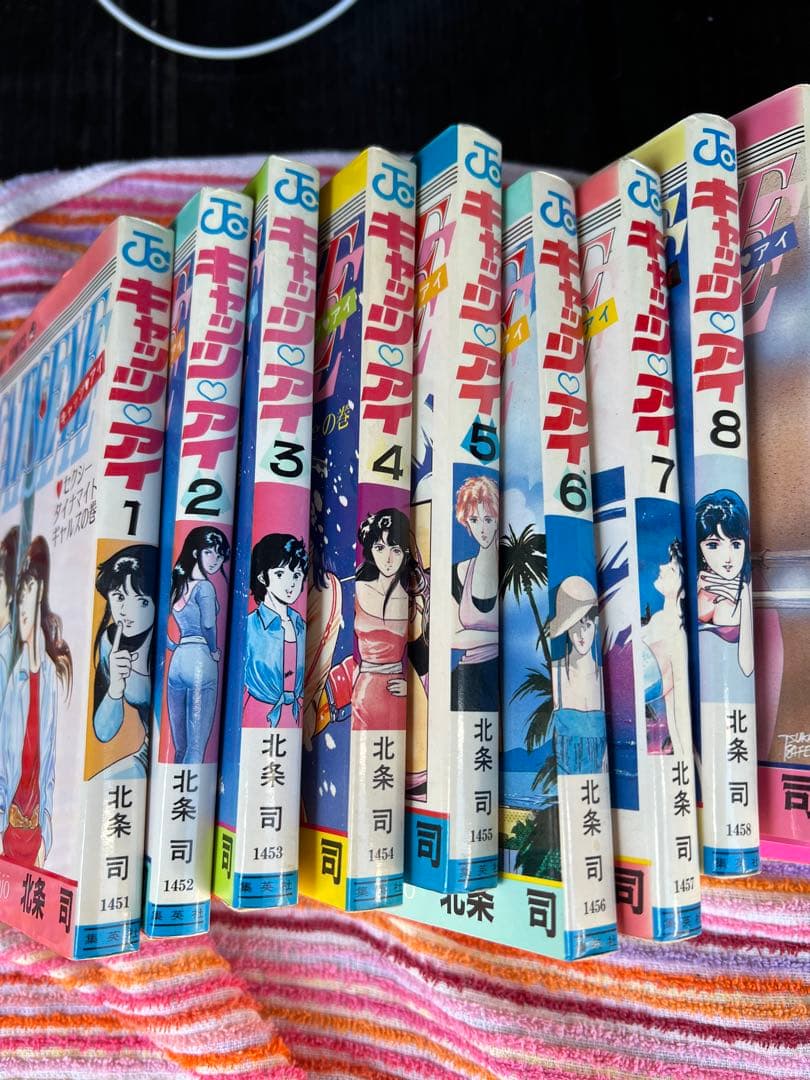 キャッツアイ 全18巻 全巻セット 北条司没有明显的损伤或污渍