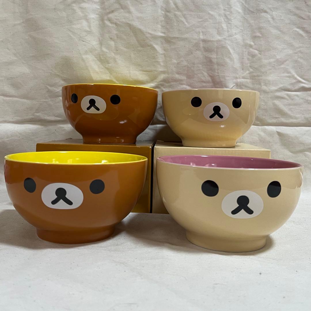 【非売品】リラックマ コリラックマ ボウル 2種セット ローソン コラボ未使用
