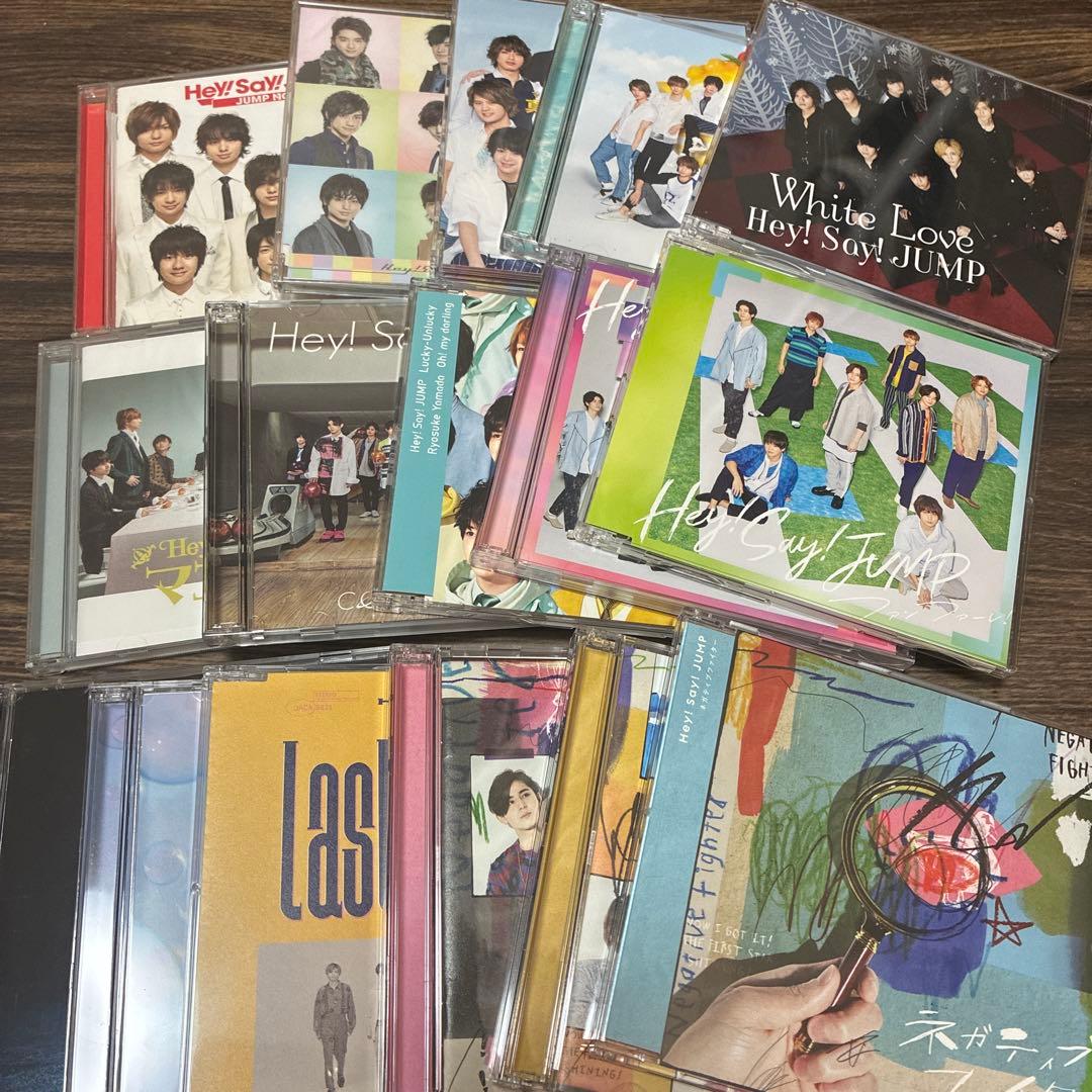 Hey! Say! JUMP CD セット売り