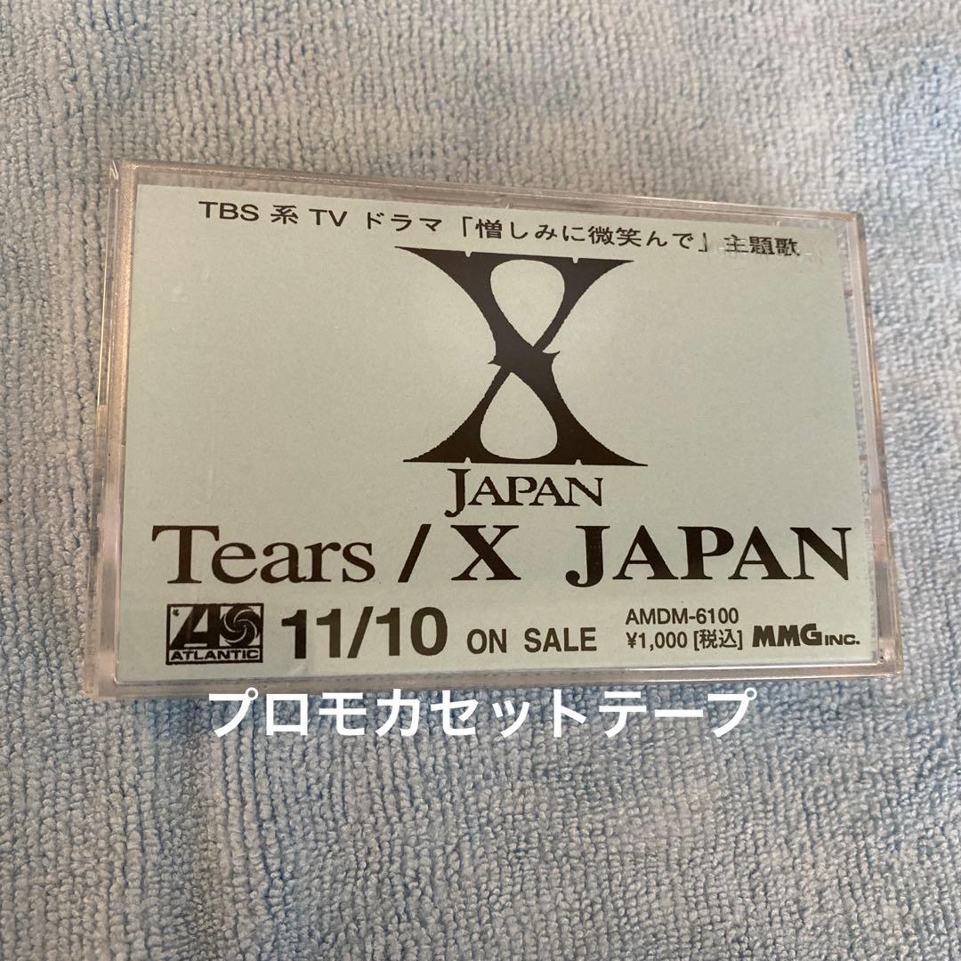 X JAPAN / Tears (NOT FOR SALE)