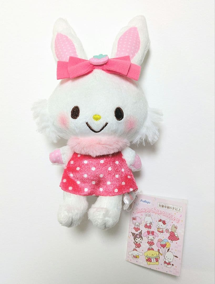 サンリオ　ストロベリーMIX　いちご新聞ガールズ　ぬいぐるみ　ウィッシュミーメル