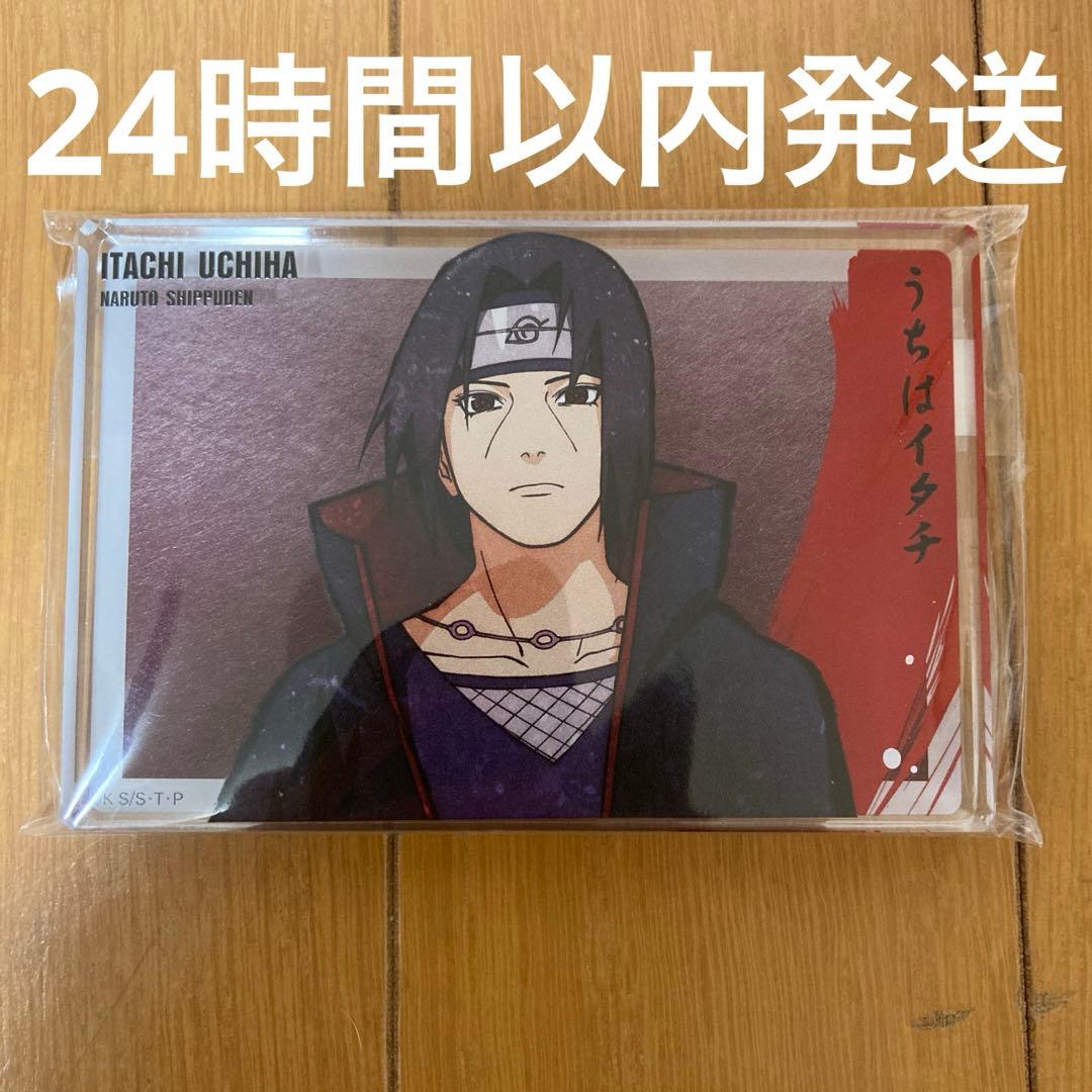 NARUTO ナルト ベースヤードトーキョー うちはイタチ アクリルブロック未使用