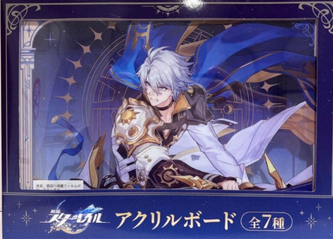 崩壊：スターレイル　アクリルボード　ファイノン　GIGO限定