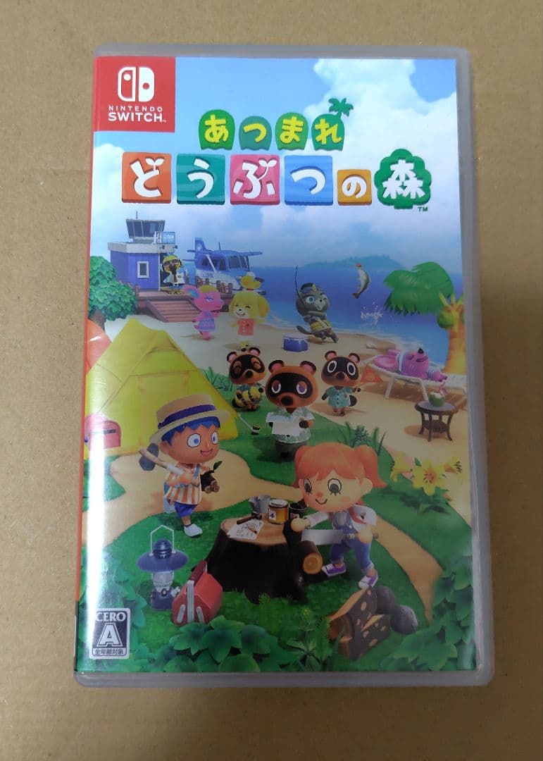 Switch あつまれ どうぶつの森