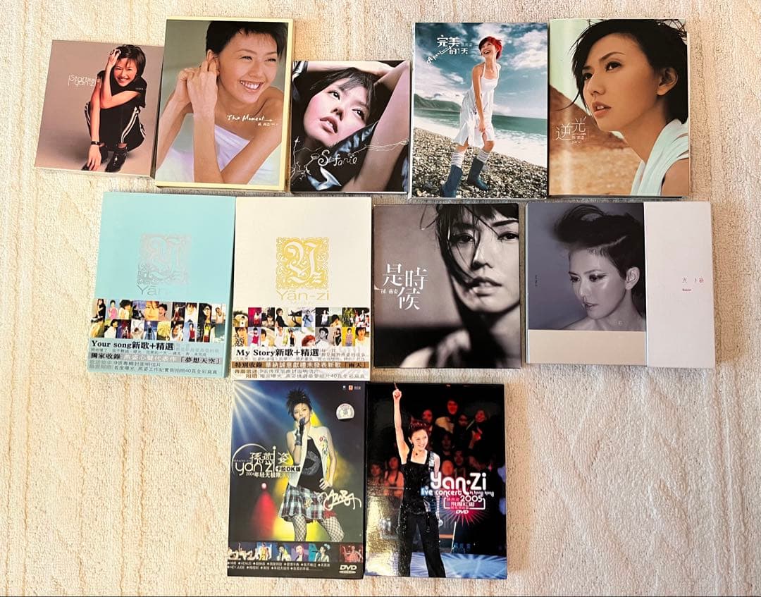 孫燕姿 Yan-Zi CD アルバム 11枚セット