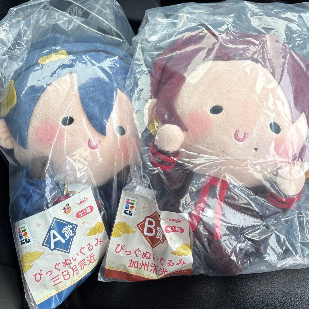 刀剣乱舞 エニマイくじ ぬいぐるみ A賞 三日月宗近 B賞 加州清光 2種セット未使用