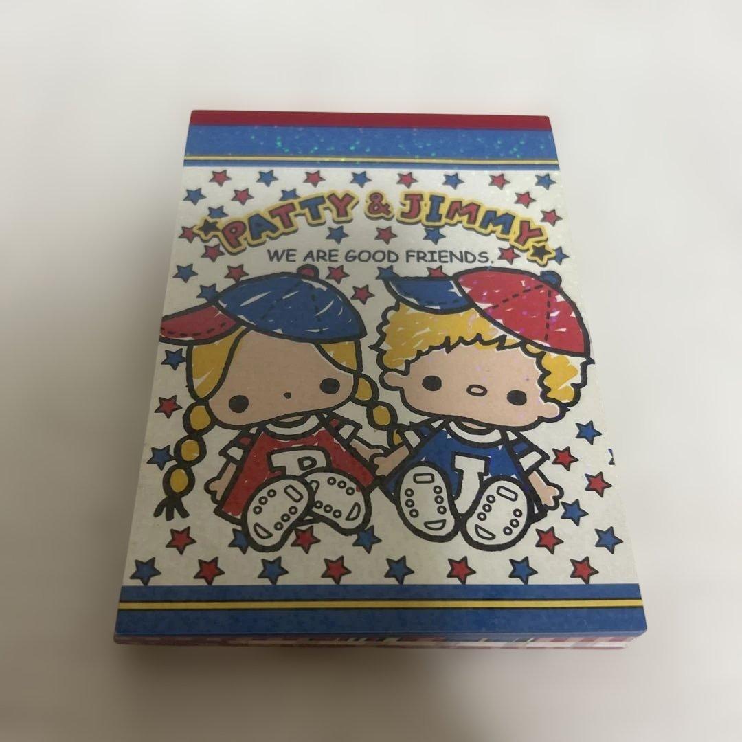 サンリオ Patty & Jimmy ボリュームメモ A6