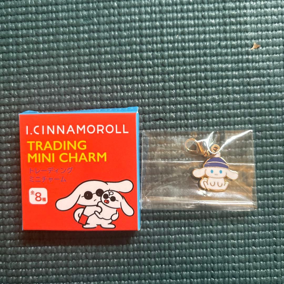 アイシナモロール トレーディングミニチャーム