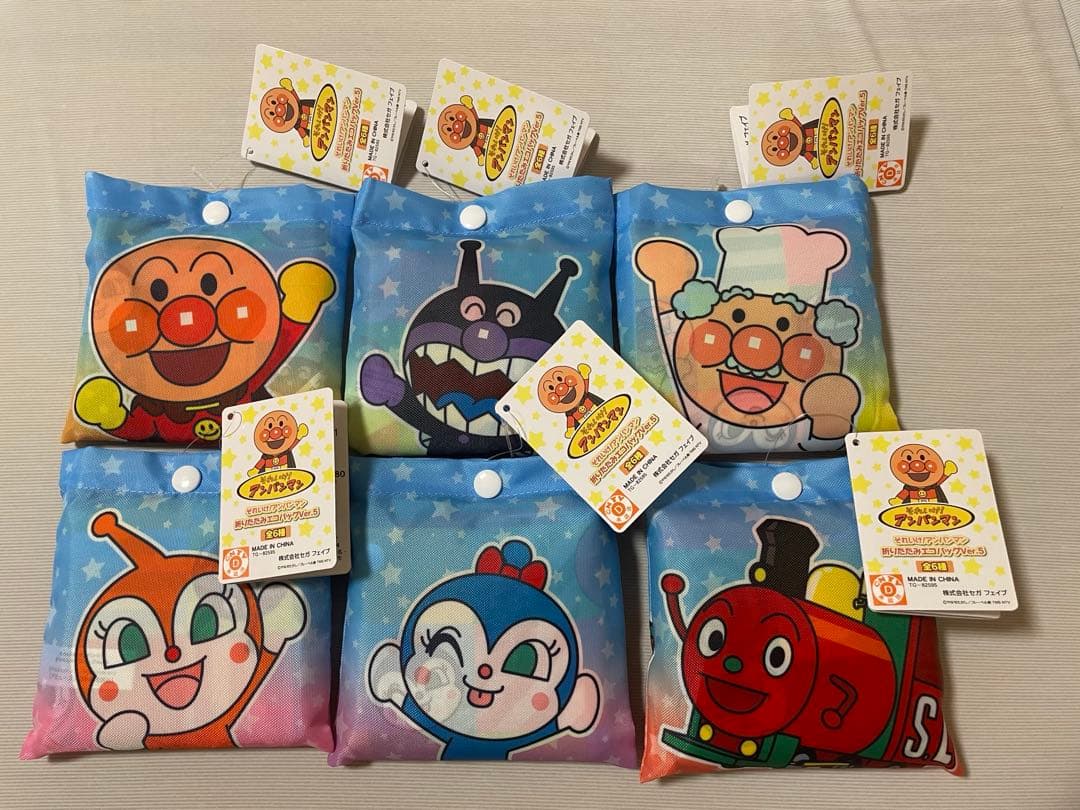 それいけアンパンマン！　折りたたみエコバッグ　vol.5 タグ付き　6種セット