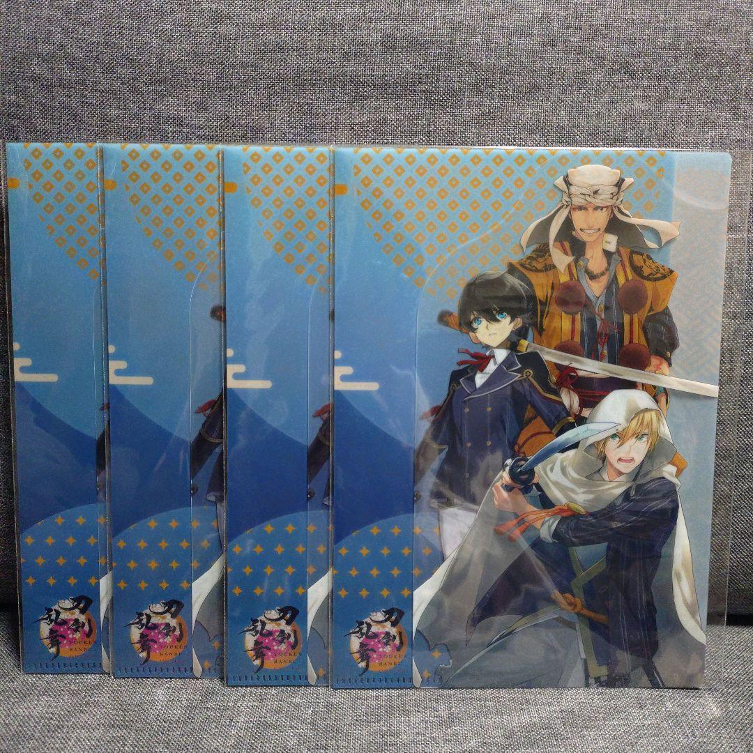 刀剣乱舞 セブンイレブン クリアファイル 4枚セット 【堀川】