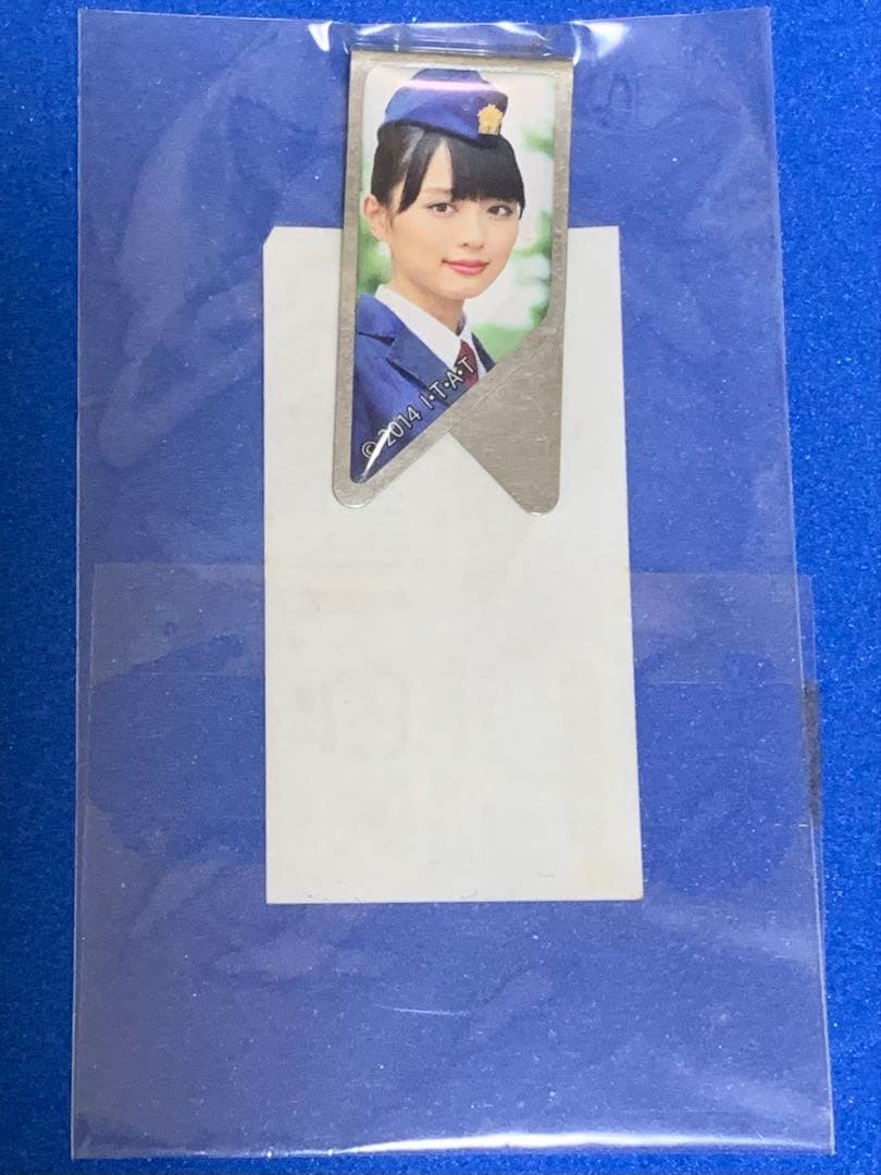 内田理央　仮面ライダードライブ　詩島霧子ク　Mリップ未使用