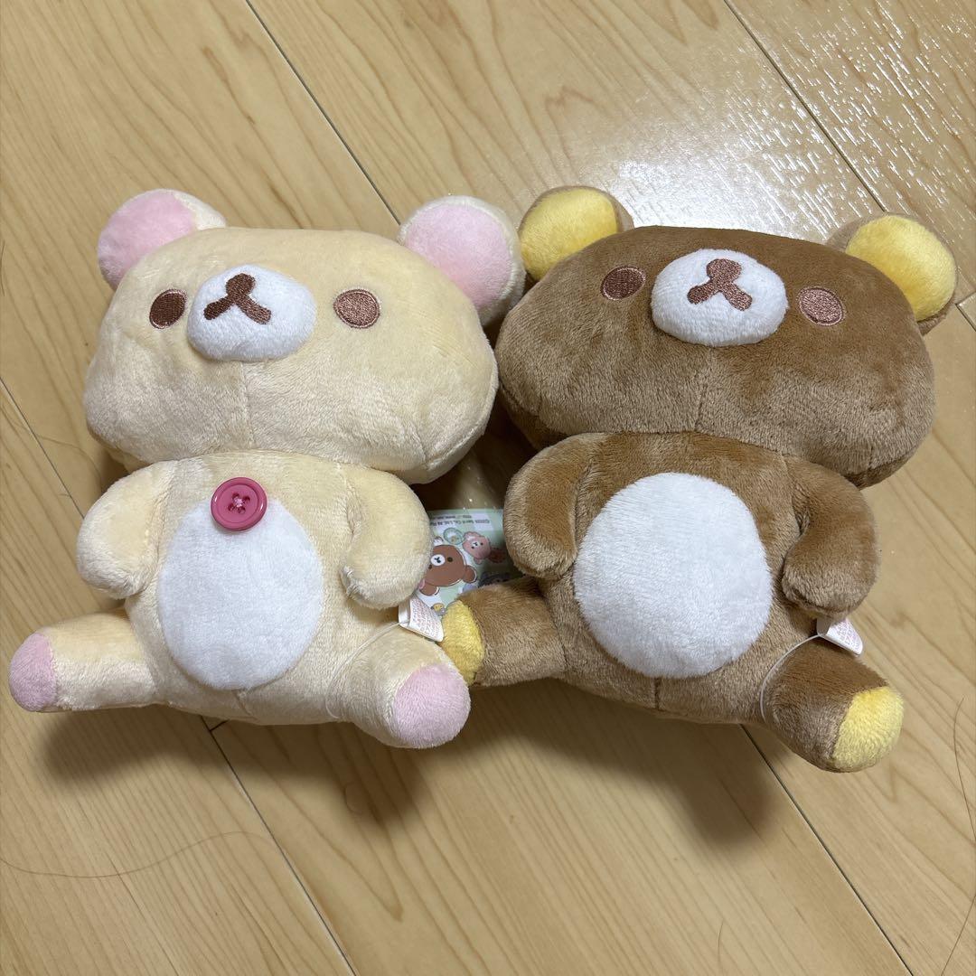 リラックマ チャイロイコグマ みあげておすわりぬいぐるみ