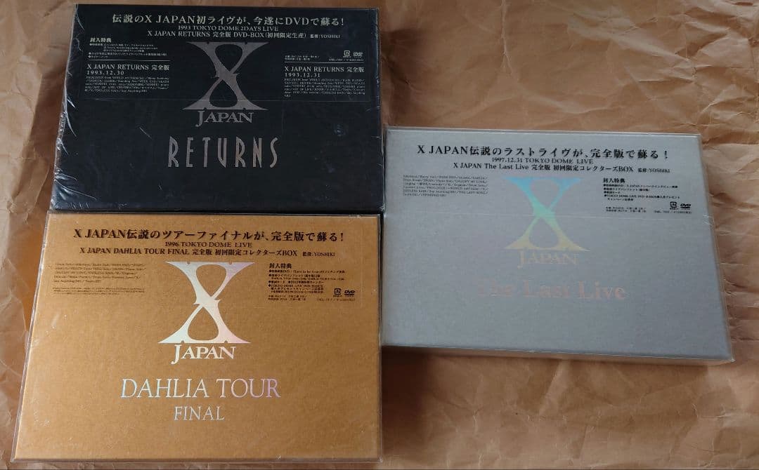 X JAPAN コレクターズBOX DVDセット有些许损伤或污渍