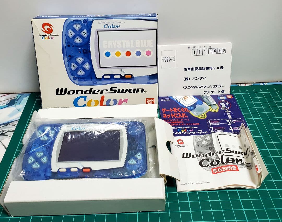 WonderSwan Color クリスタルブルー 本体没有明显的损伤或污渍