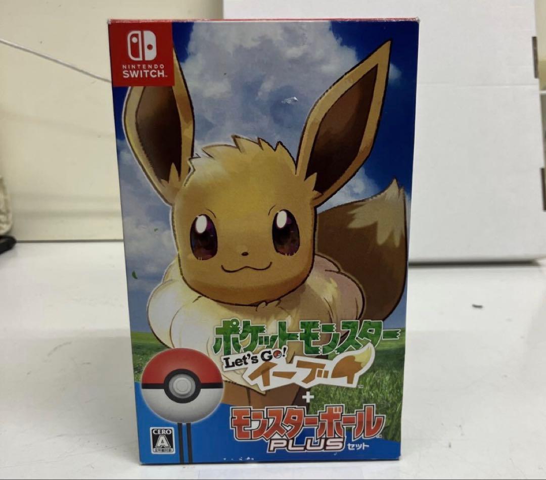 ポケットモンスター Let's Go! イーブイモンスターボール Plusセット