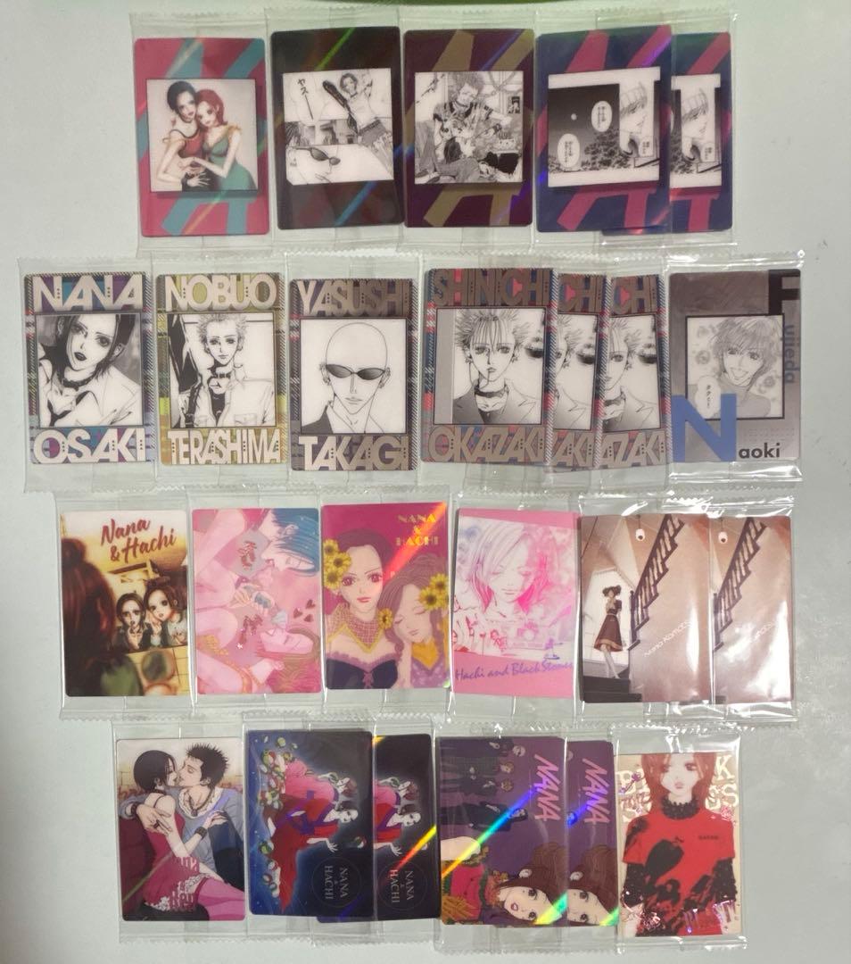 NANA カードまとめ売り　(バラ売り可)未使用