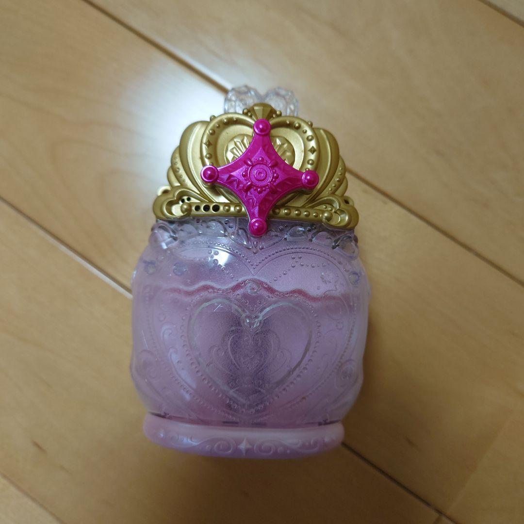 【BANDAI Go！プリンセスプリキュア プリンセスパフューム DX】　本体