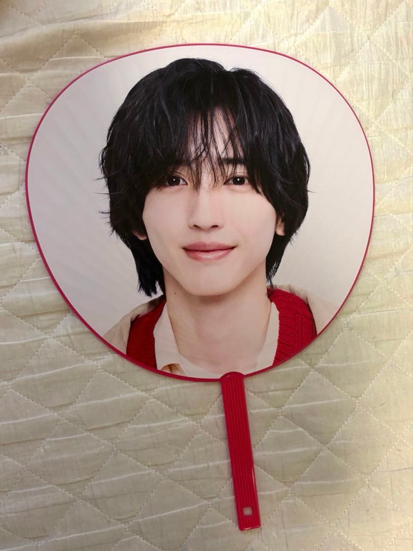 道枝駿佑　うちわ