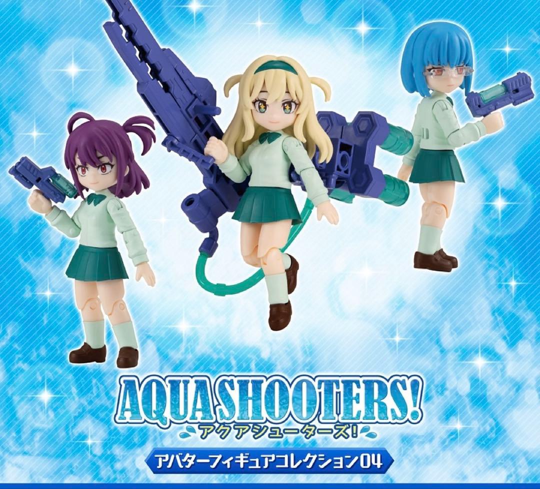 AQUA SHOOTERS! アバターフィギュアコレクション04 3種セット