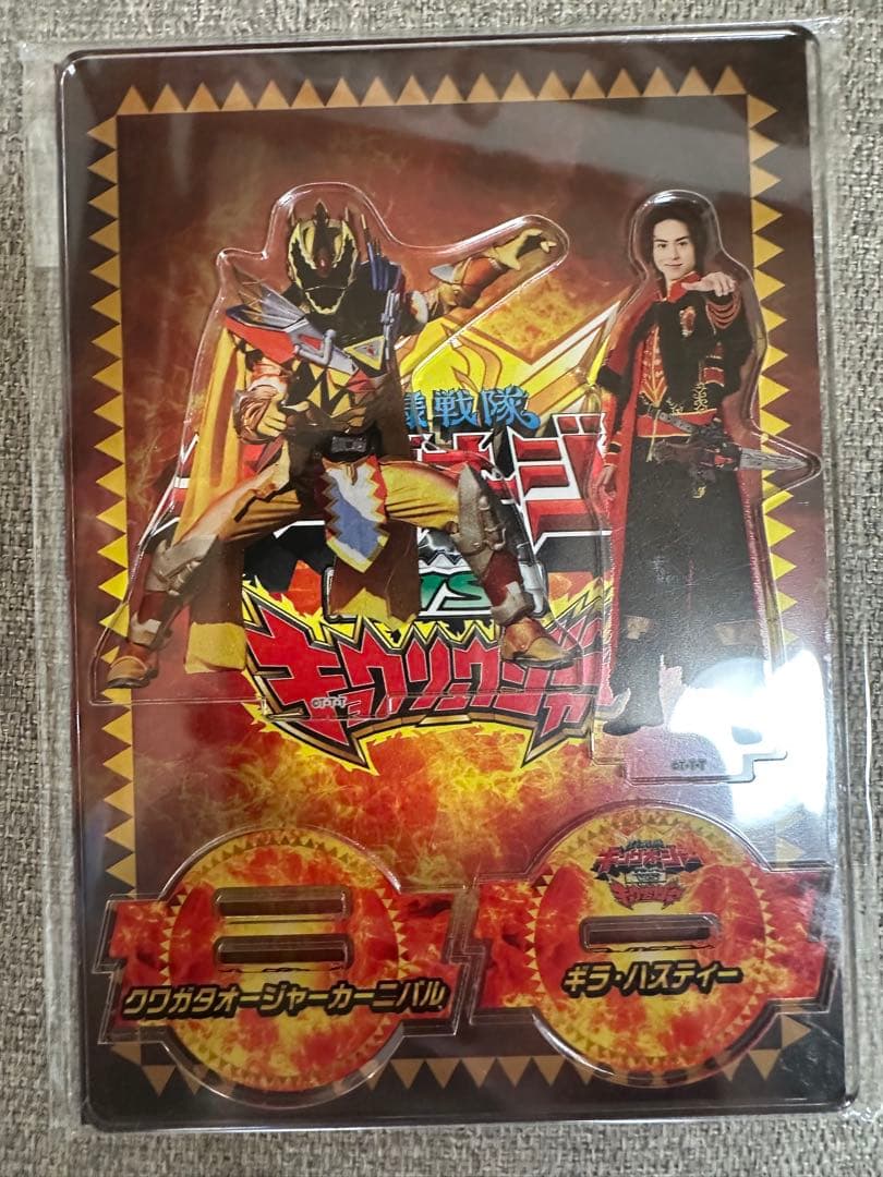 ツインアクリルスタンド クワガタオージャーカーニバル ギラ・ハスティー没有明显的损伤或污渍