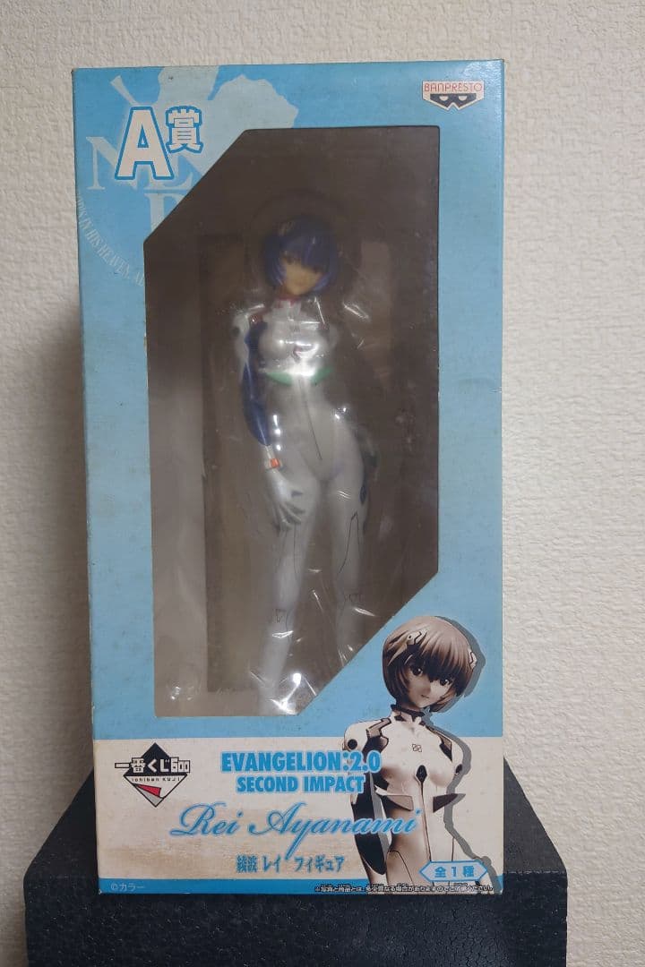 一番くじ ヱヴァンゲリヲン新劇場版 綾波レイ フィギュア A賞BANPRESTO;未使用