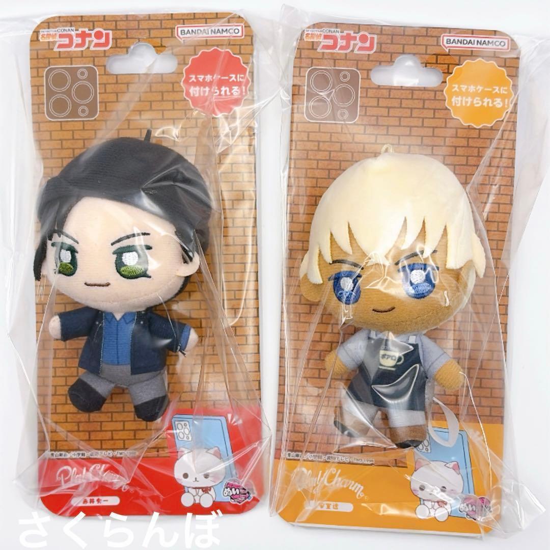 【新品】PlayCharm vol.2 名探偵コナン 安室透 赤井秀一未使用