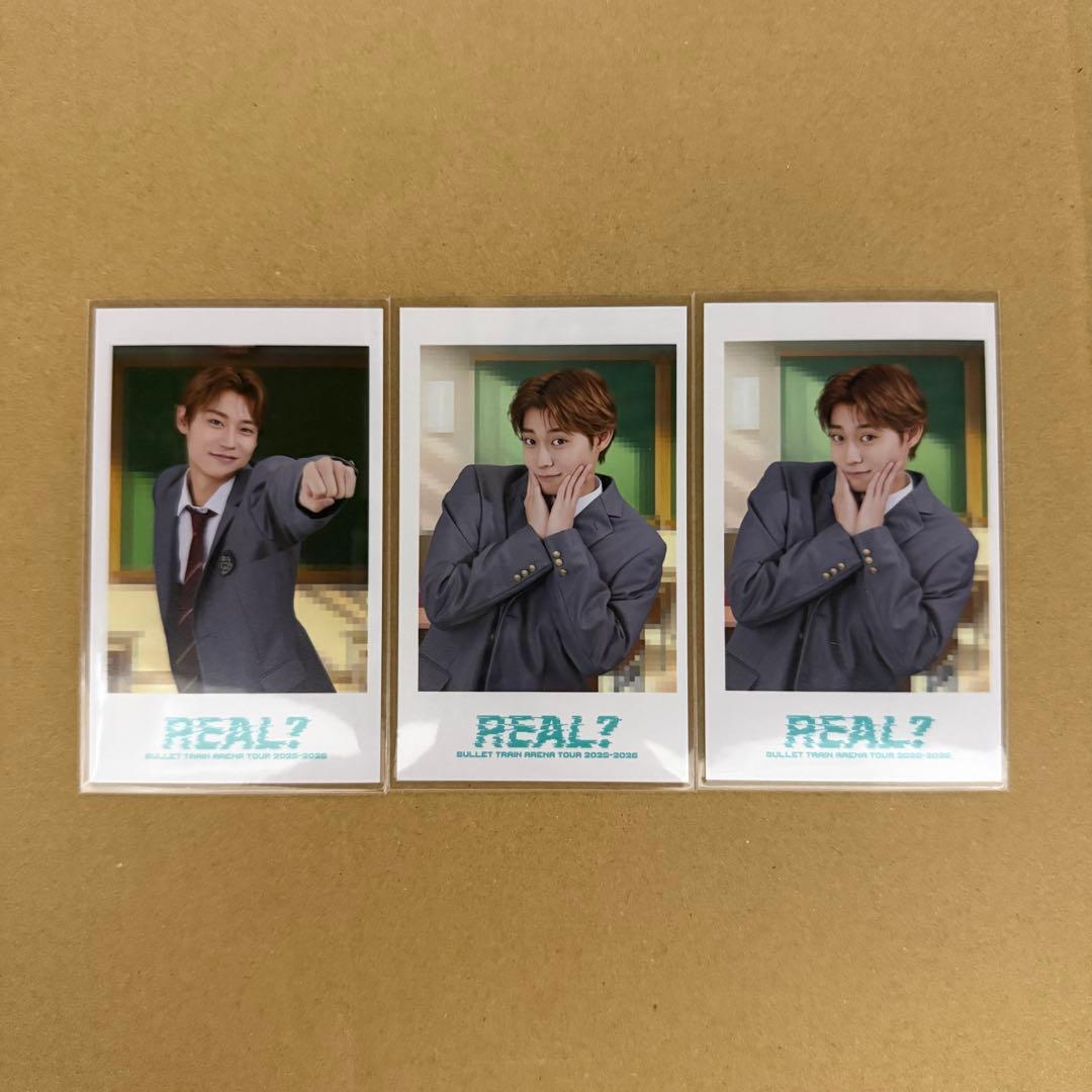 超特急 アロハ REAL? ミニフォト