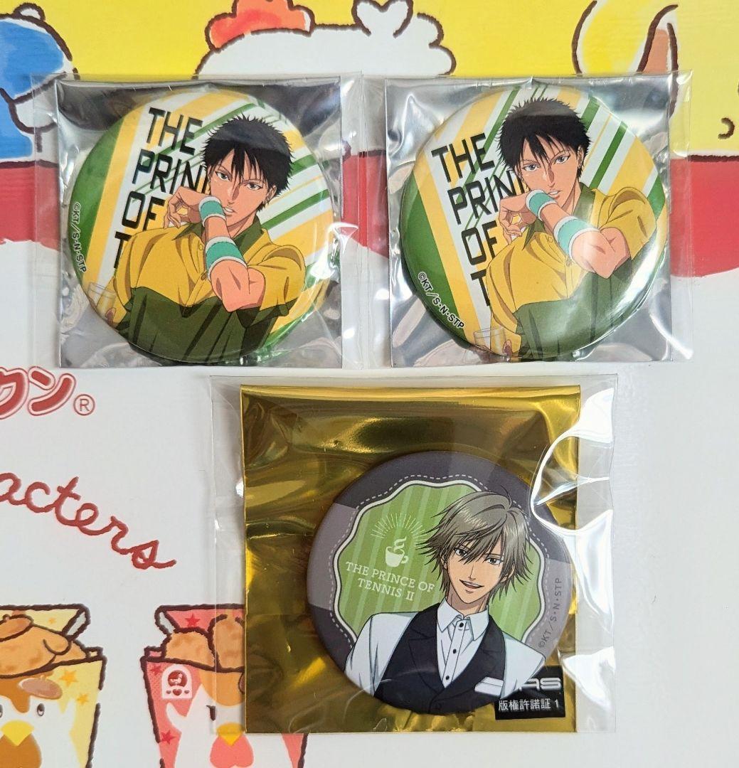 新テニスの王子様　財前光＆白石蔵ノ介　 缶バッジ 　　　セット