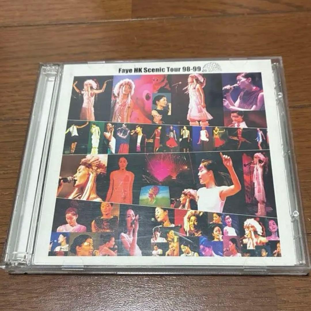 Faye HK Scenic Tour 98~99 CD