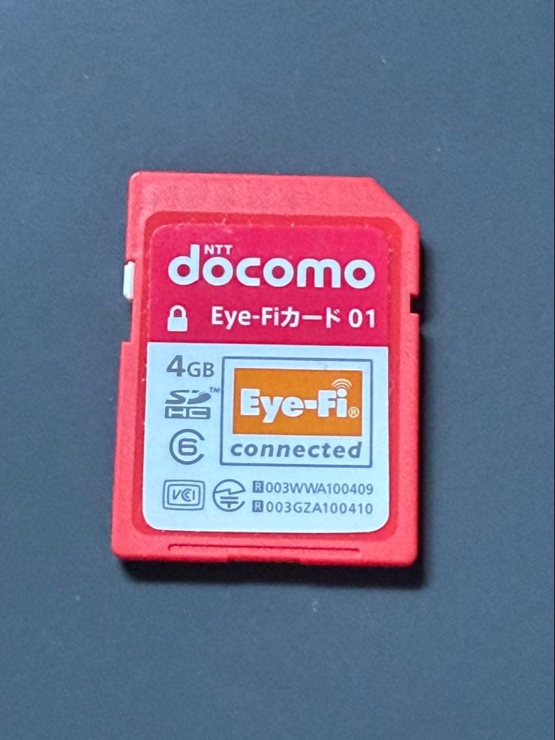 NTT docomo Eye-Fiカード 01 4GB