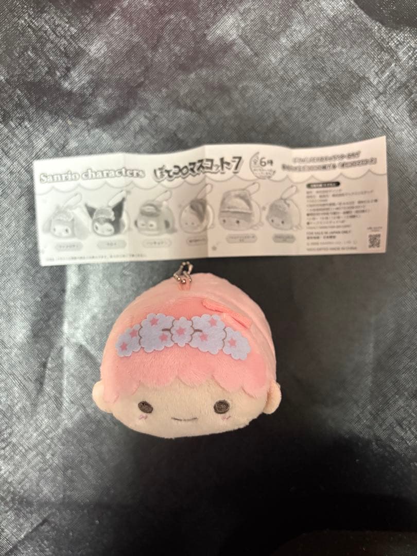 サンリオキャラクターズ ぽてコロマスコット7 リトルツインスターズ ララ 新品