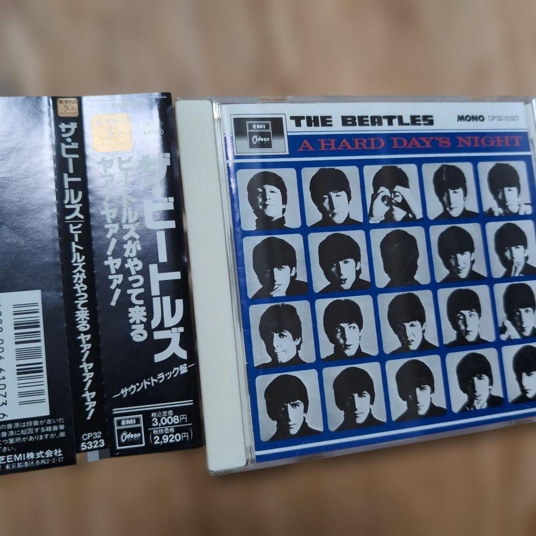 THE BEATLES A HARD DAY'S NIGHT CD