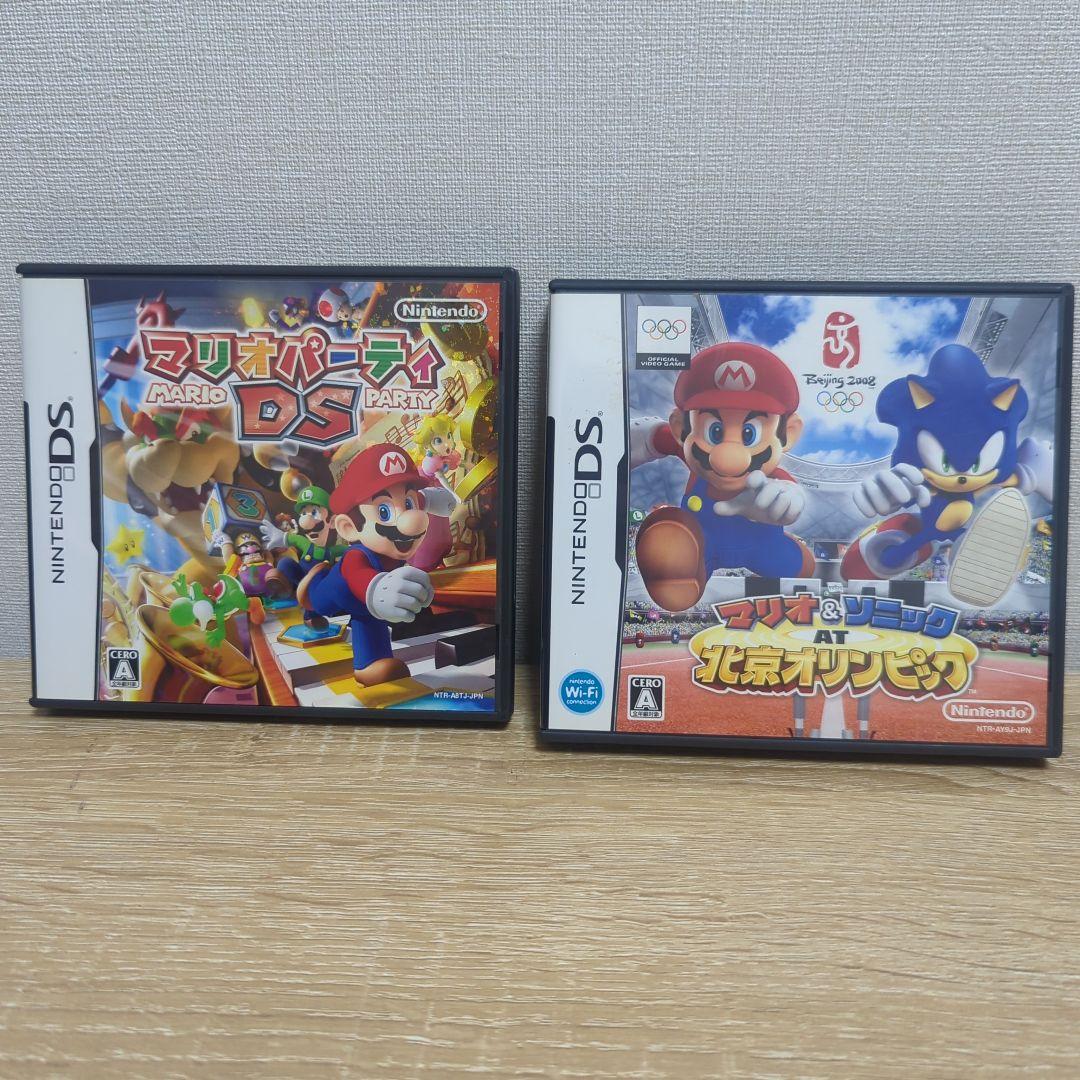 【DSソフト】マリオパーティDS・マリオ＆ソニック AT 北京オリンピックセット