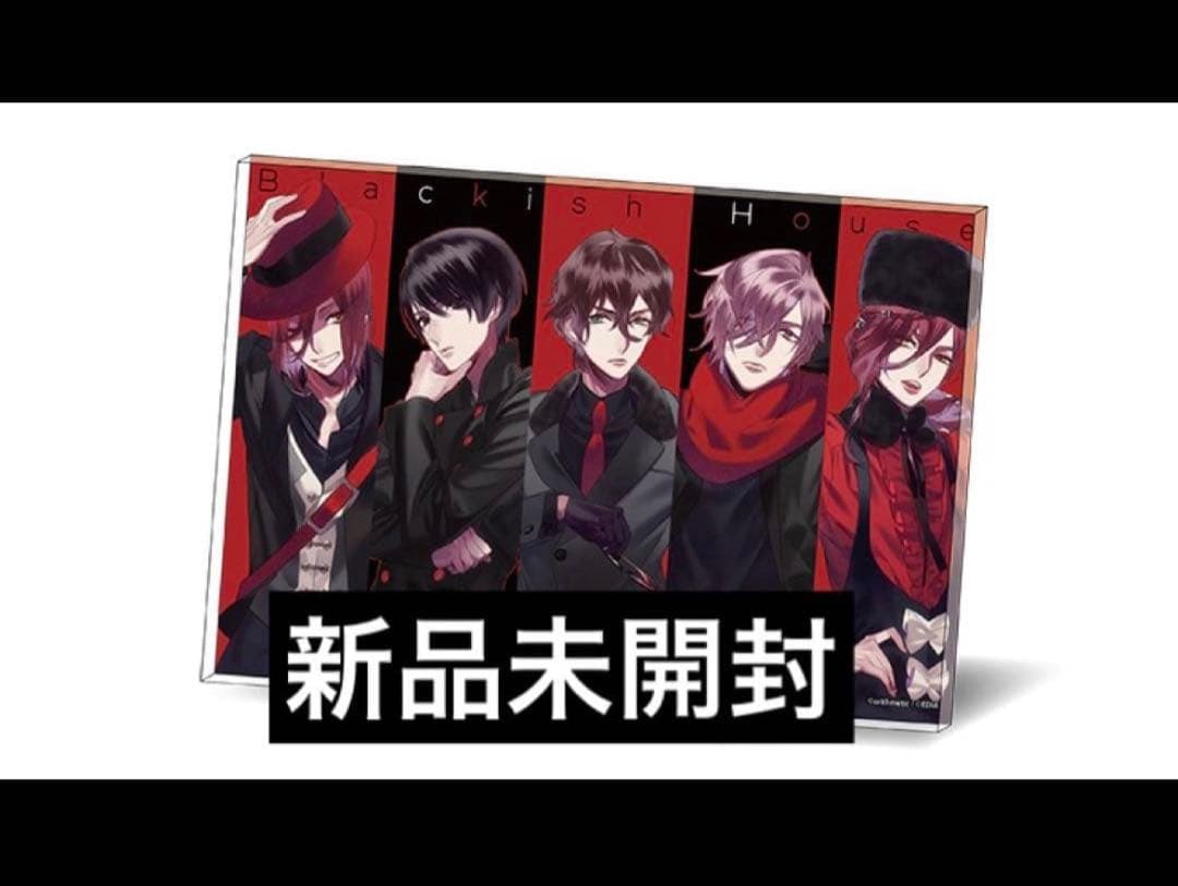 Blackish House アクリルパネル　新品未開封　ブラハ sideA→